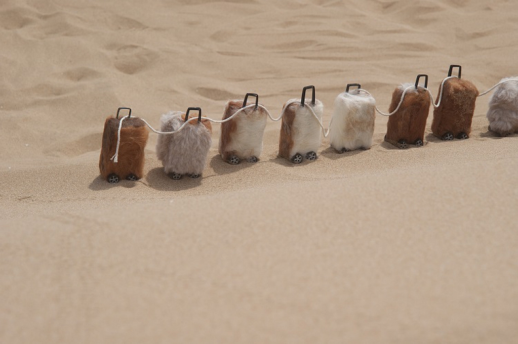 &copy; Marie-Line Kercret     plasticienne :: 